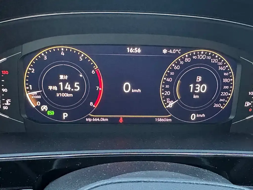 Volkswagen Passat 2025 из CN, фото 2