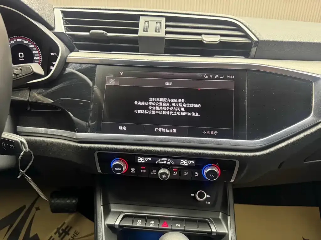 Audi Q3 2024 из CN, фото 4