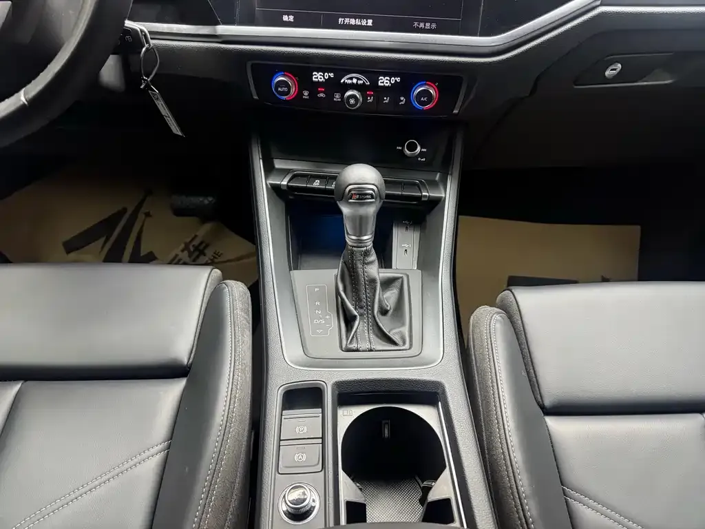 Audi Q3 2024 из CN, фото 8
