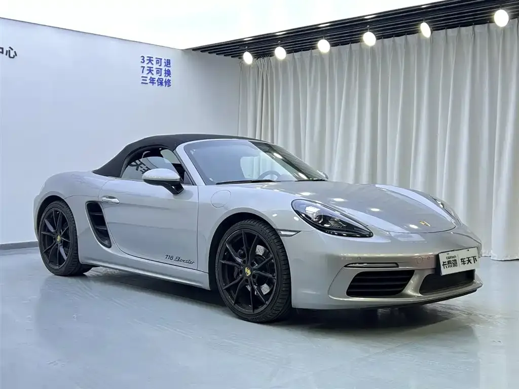 Porsche 718 2021 из CN, фото 5