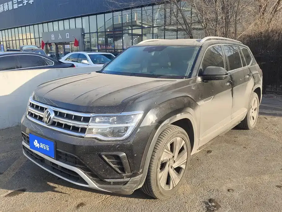 Volkswagen Teramont 2023 из CN, фото 1