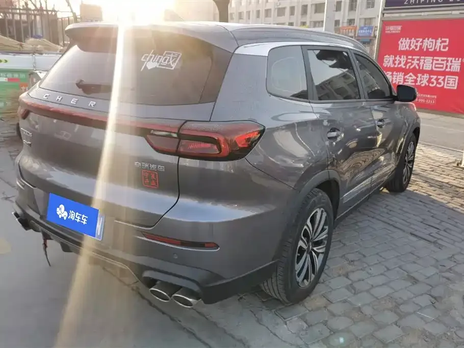 Chery Tiggo 8 2022 из CN, фото 6