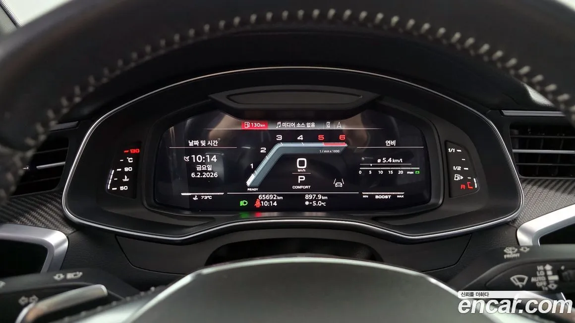 Audi S6 2021 из KR, фото 5