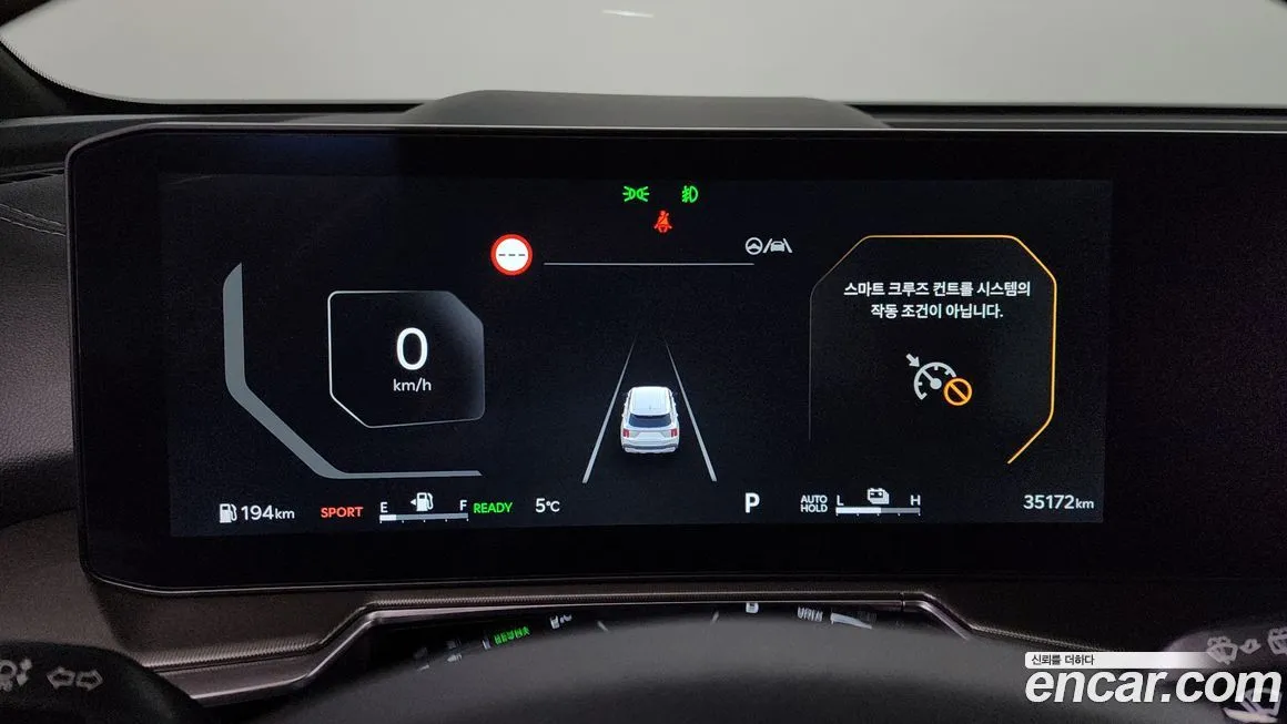 Kia Sorento — фото 9