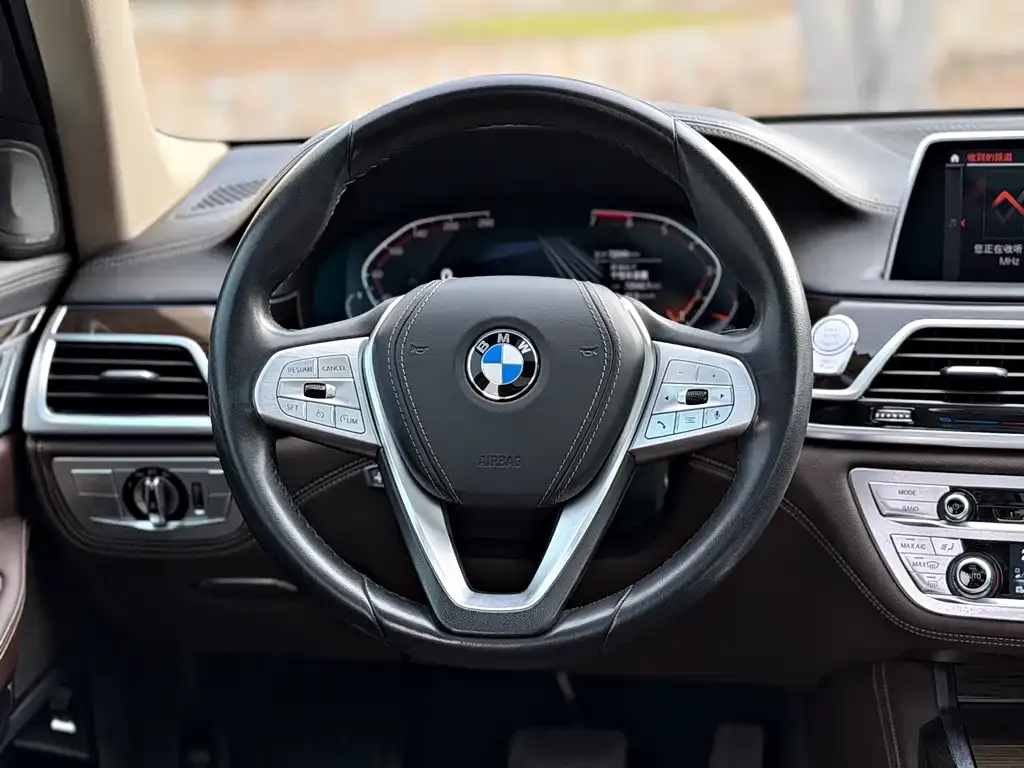 BMW 7 Series 2021 из CN, фото 3