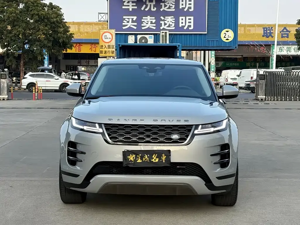 Land Rover Evoque 2024 из CN, фото 3