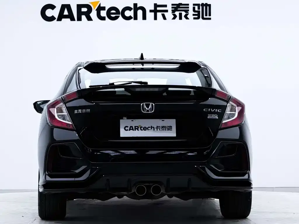 Honda Civic 2022 из CN, фото 9