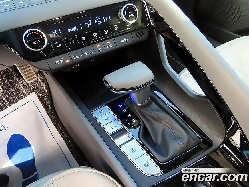 Hyundai AVANTE 2024 из KR, фото 6