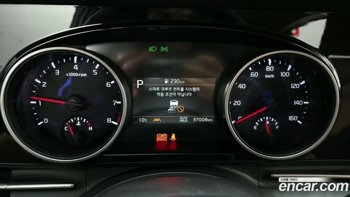 Kia Carnival 2023 из KR, фото 5