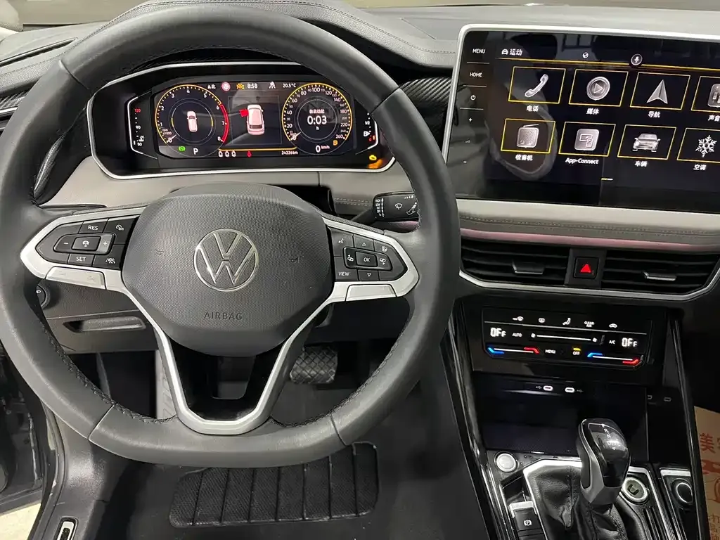 Volkswagen Tayron 2022 из CN, фото 6