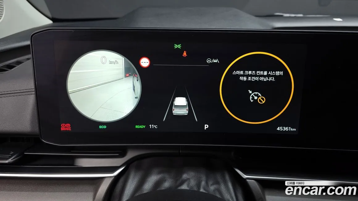 Kia Carnival 2025 из KR, фото 3