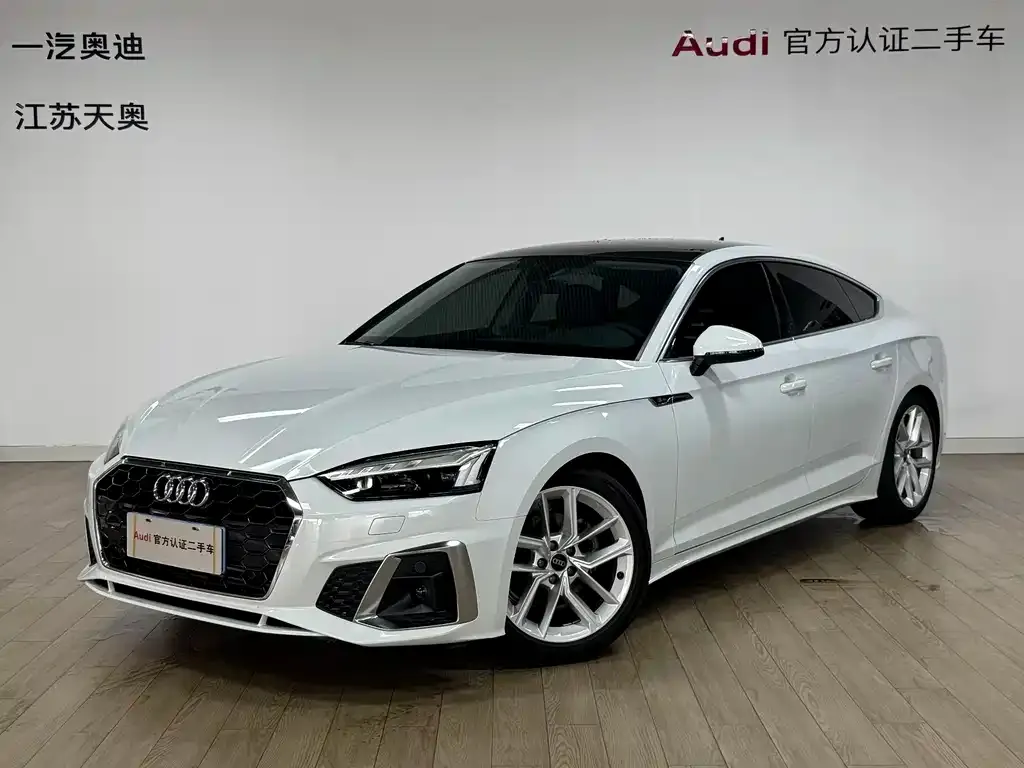 Audi A5 (Import) 2024 из CN, фото 1