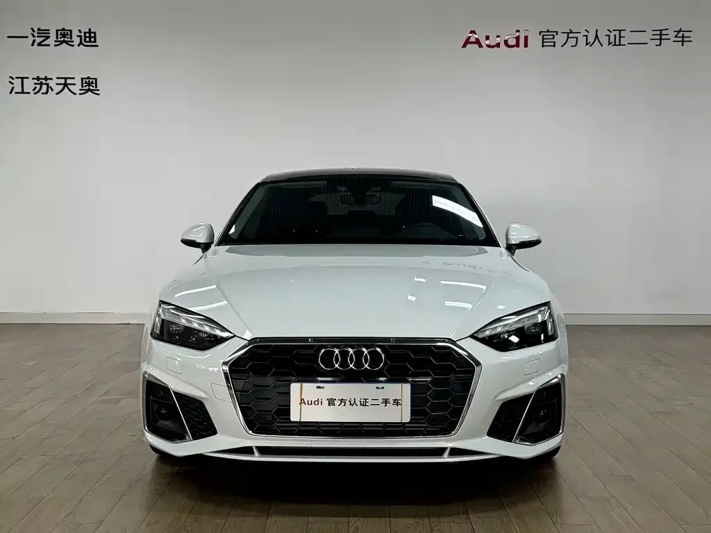 Audi A5 (Import) 2024 из CN, фото 6