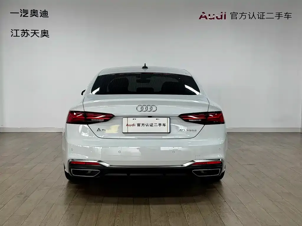 Audi A5 (Import) 2024 из CN, фото 2