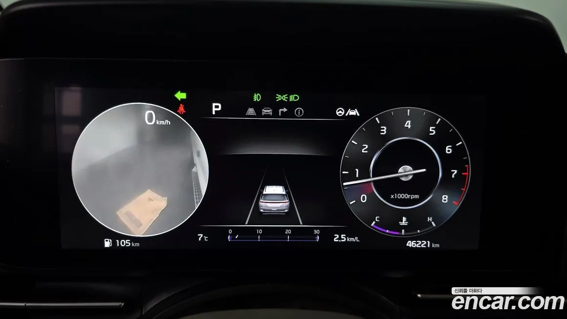Kia Carnival 2023 из KR, фото 5