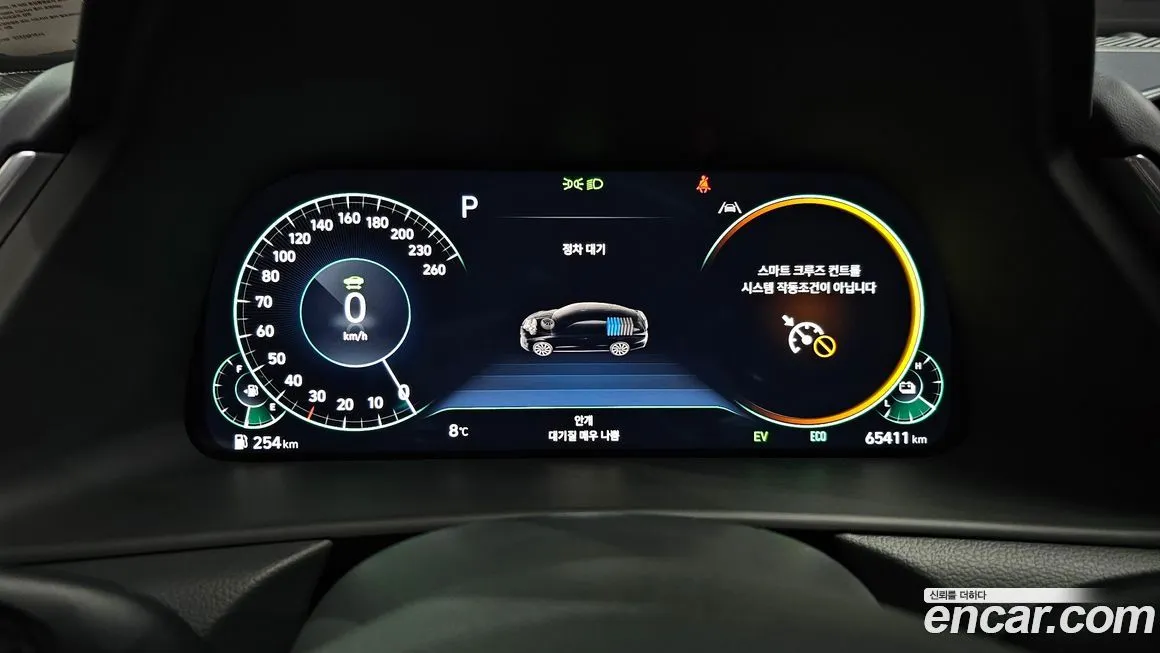 Hyundai Sonata 2023 из KR, фото 3
