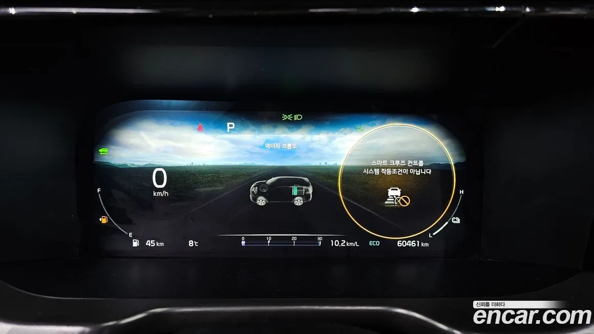 Kia Sorento 2022 из KR, фото 4