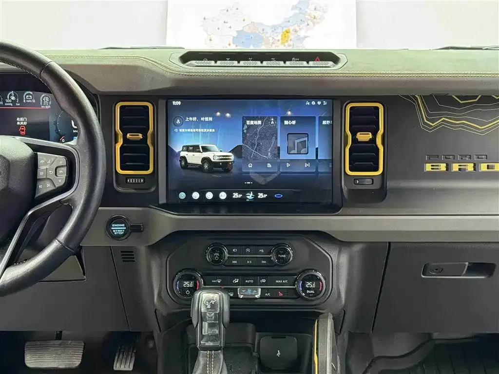 Ford Bronco 2024 из CN, фото 8