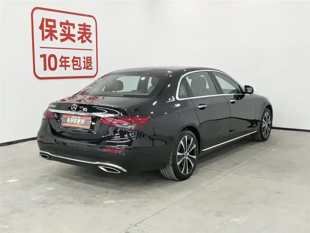 Mercedes-Benz E-Class New Energy 2022 из CN, фото 4