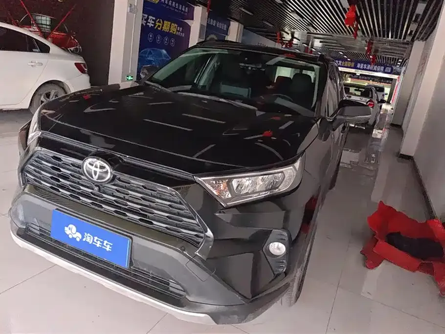 Toyota RAV4 2021 из CN, фото 1
