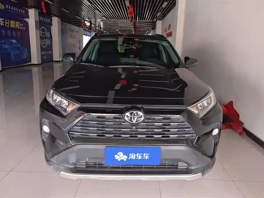 Toyota RAV4 2021 из CN, фото 7