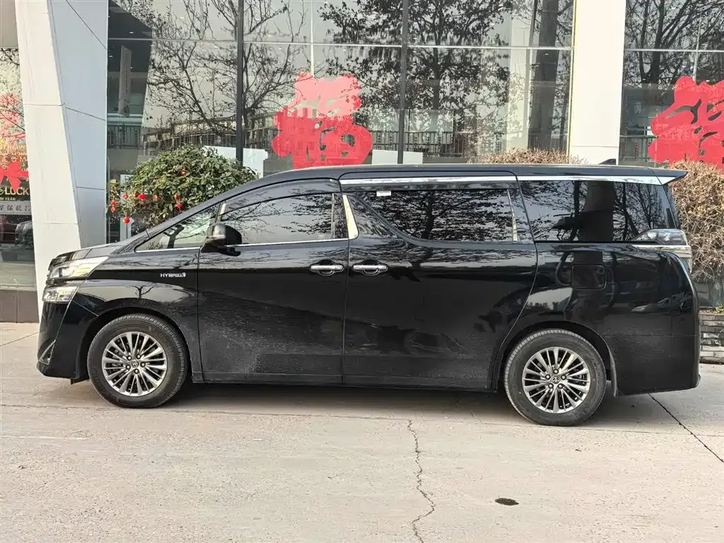 Toyota Vellfire 2021 из CN, фото 8