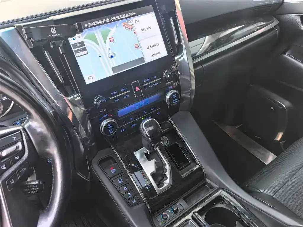 Toyota Vellfire 2021 из CN, фото 7