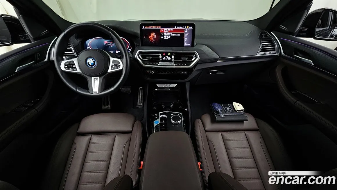 BMW iX3 — фото 6