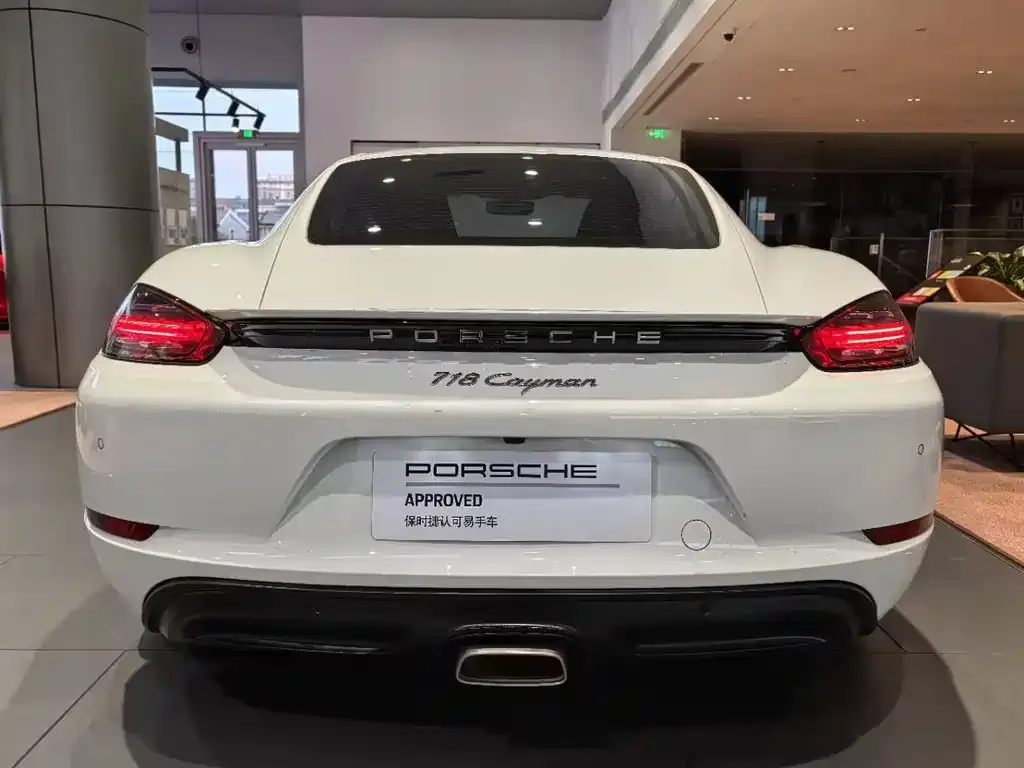Porsche 718 2023 из CN, фото 6