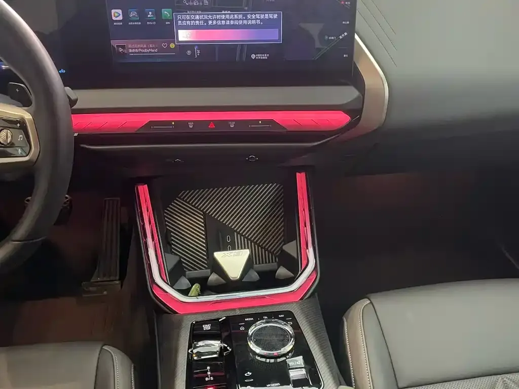 BMW X3 2025 из CN, фото 3