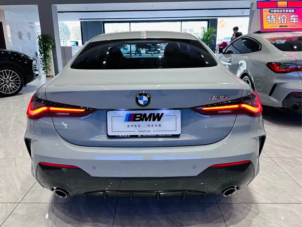 BMW 4 Series 2023 из CN, фото 9