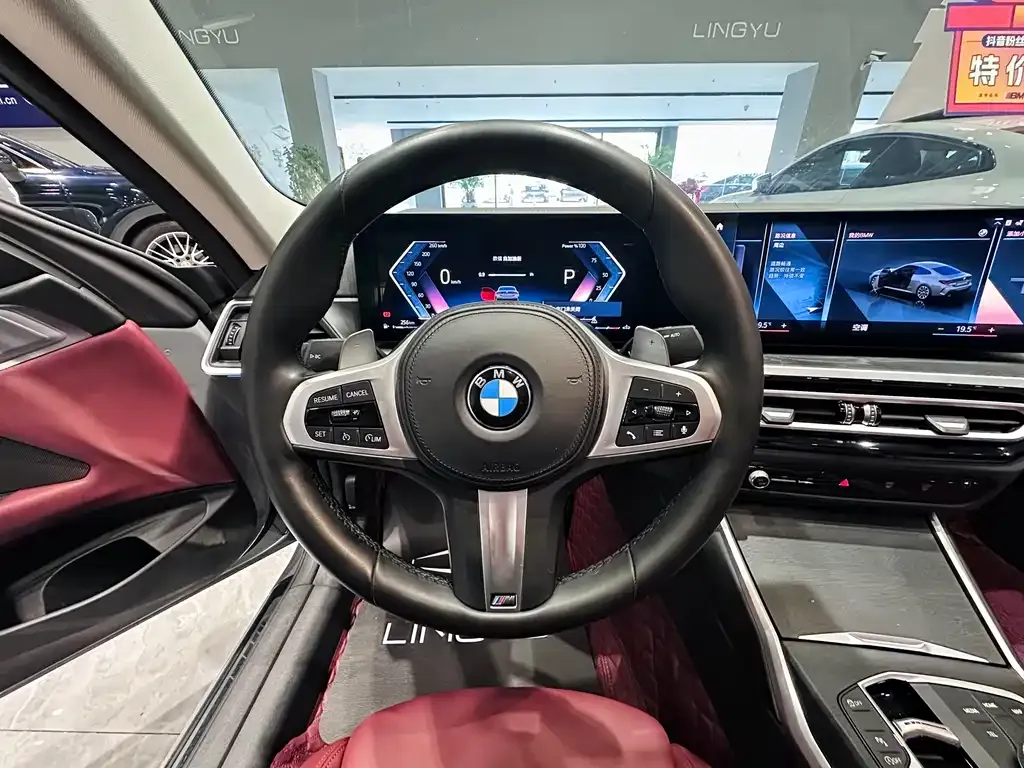 BMW 4 Series 2023 из CN, фото 3