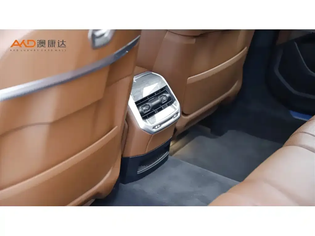 BMW i7 2023 из CN, фото 2