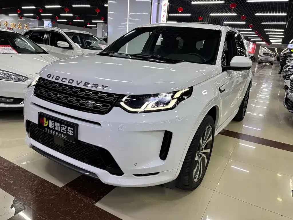 Land Rover Discovery Sport 2021 из CN, фото 1