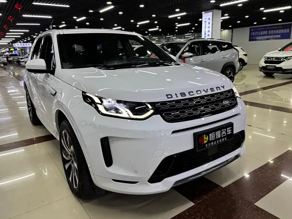 Land Rover Discovery Sport 2021 из CN, фото 8