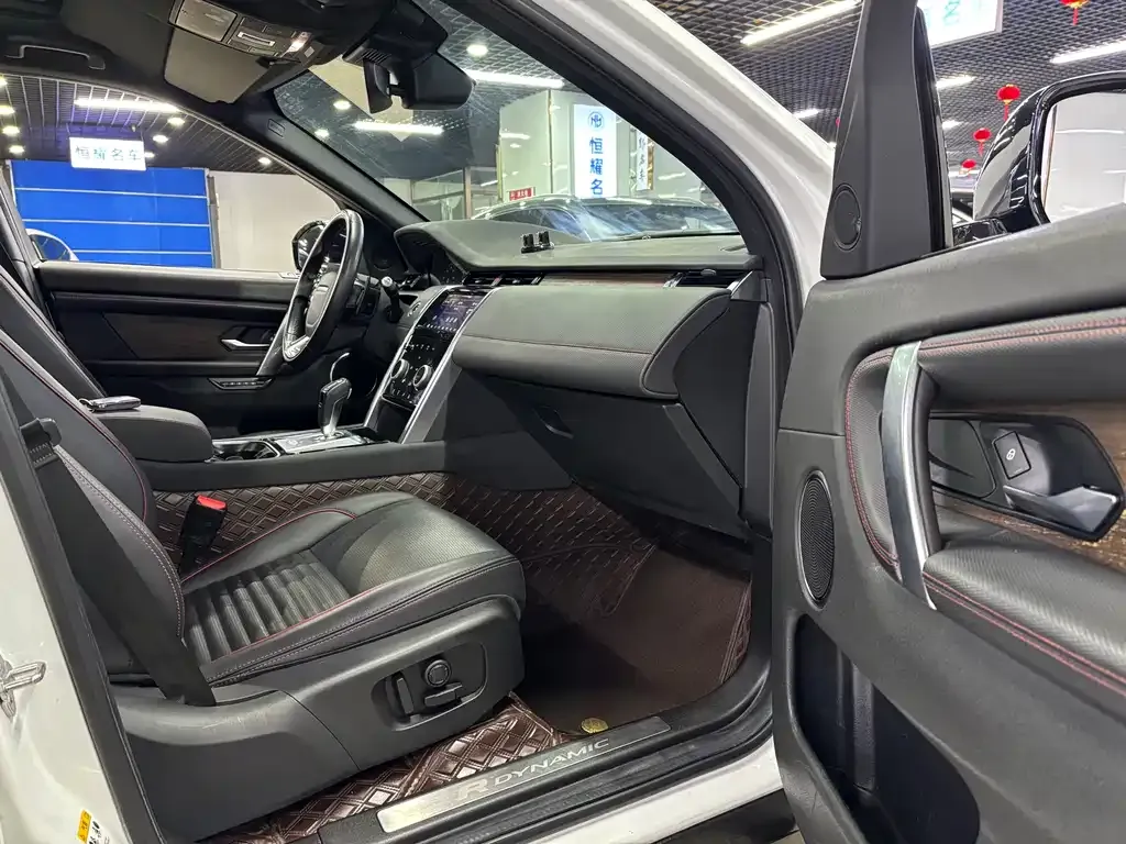 Land Rover Discovery Sport 2021 из CN, фото 6