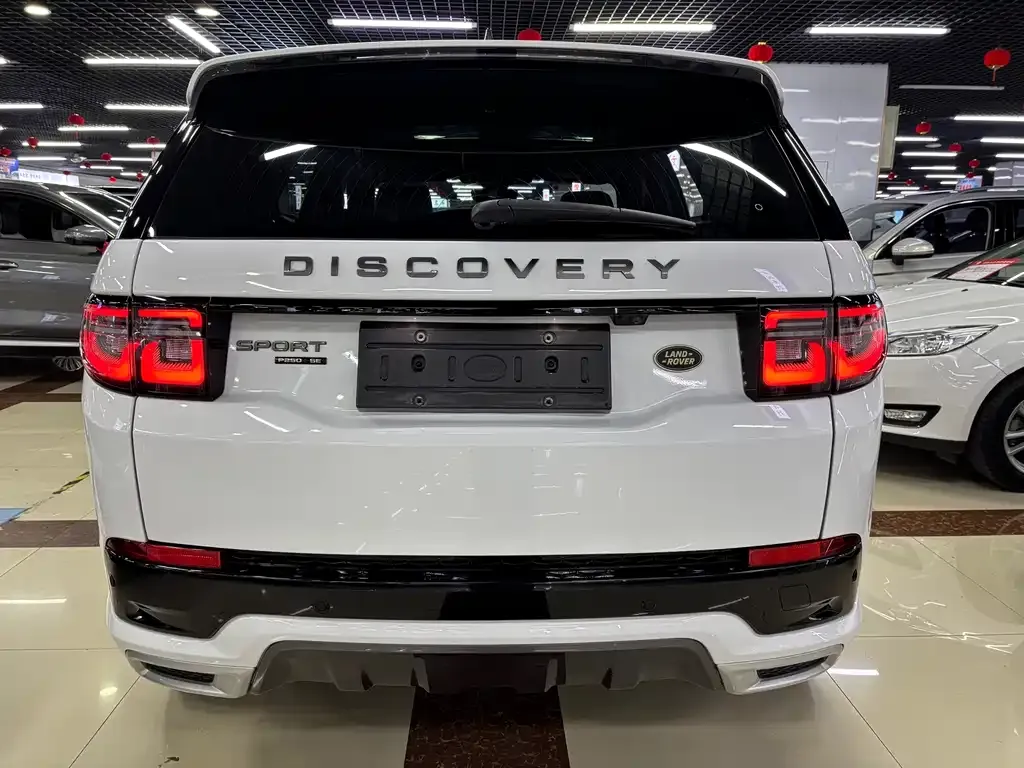 Land Rover Discovery Sport 2021 из CN, фото 9