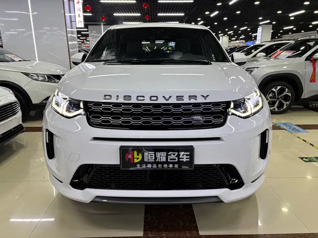 Land Rover Discovery Sport 2021 из CN, фото 10