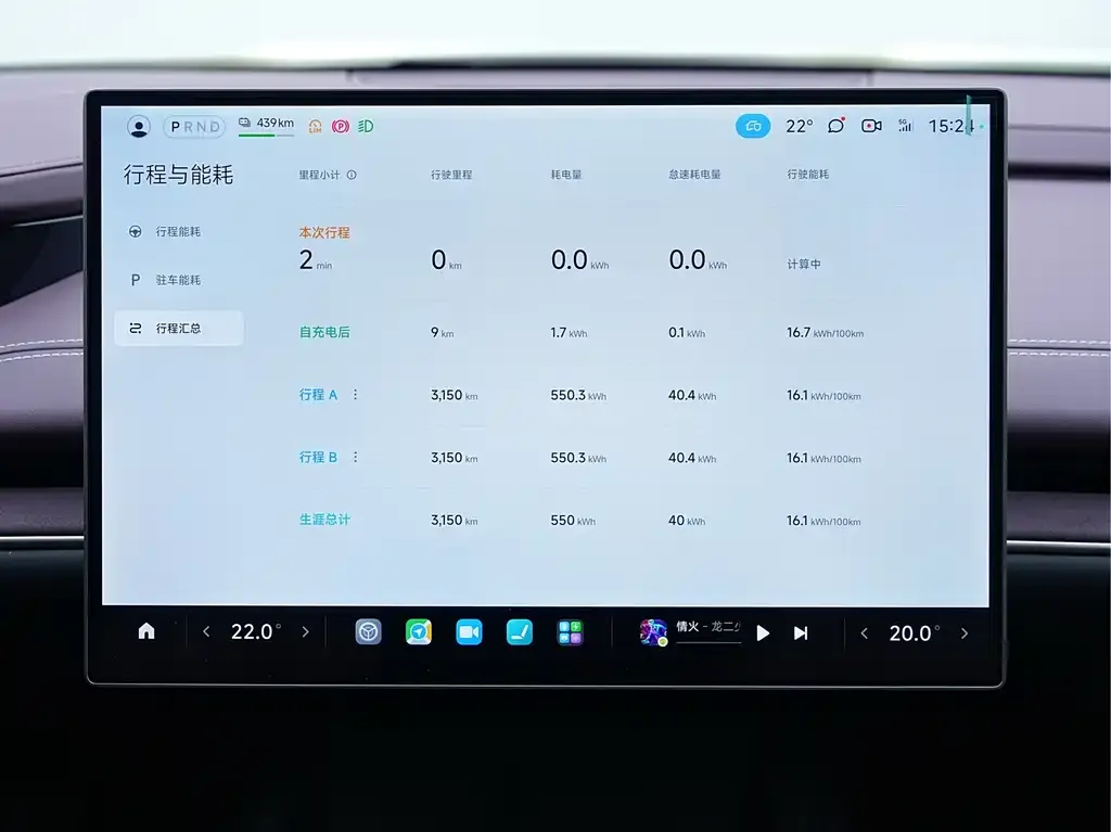 Xiaomi SU7 2025 из CN, фото 2