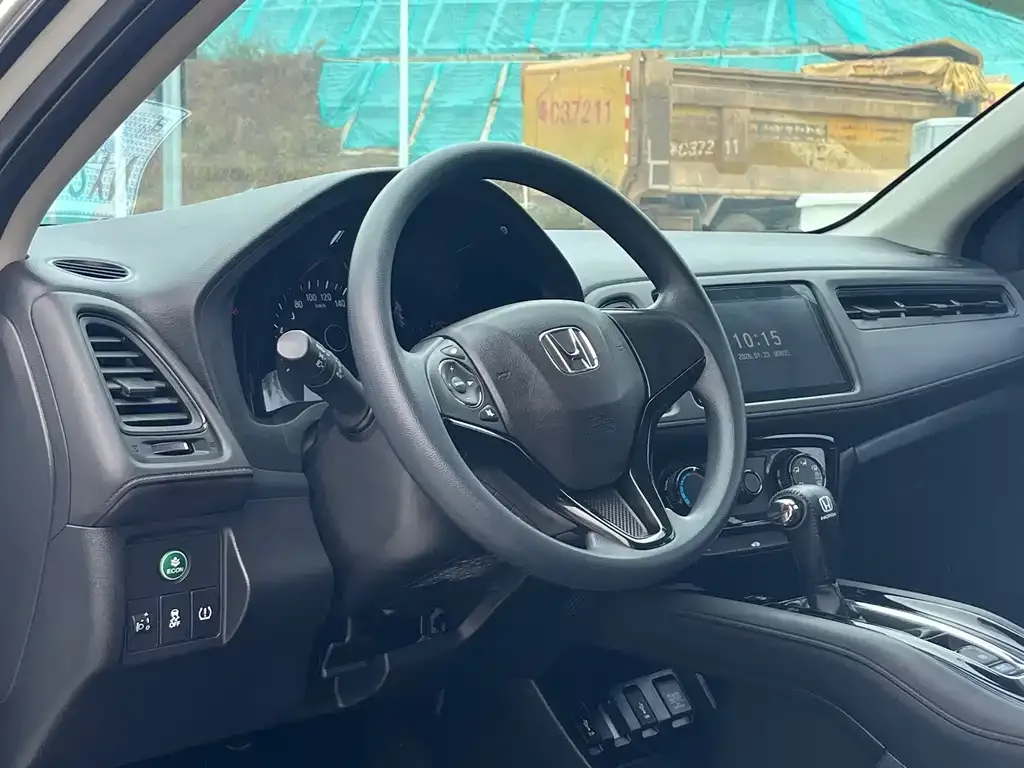 Honda Vezel 2021 из CN, фото 3