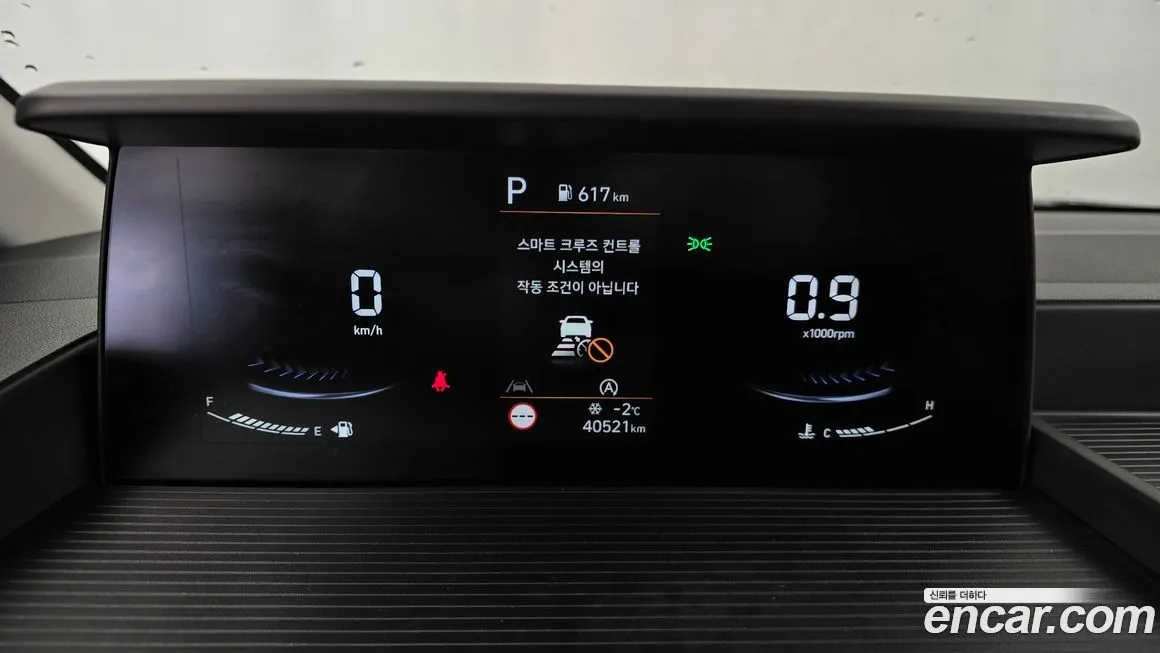 Hyundai Staria 2025 из KR, фото 9