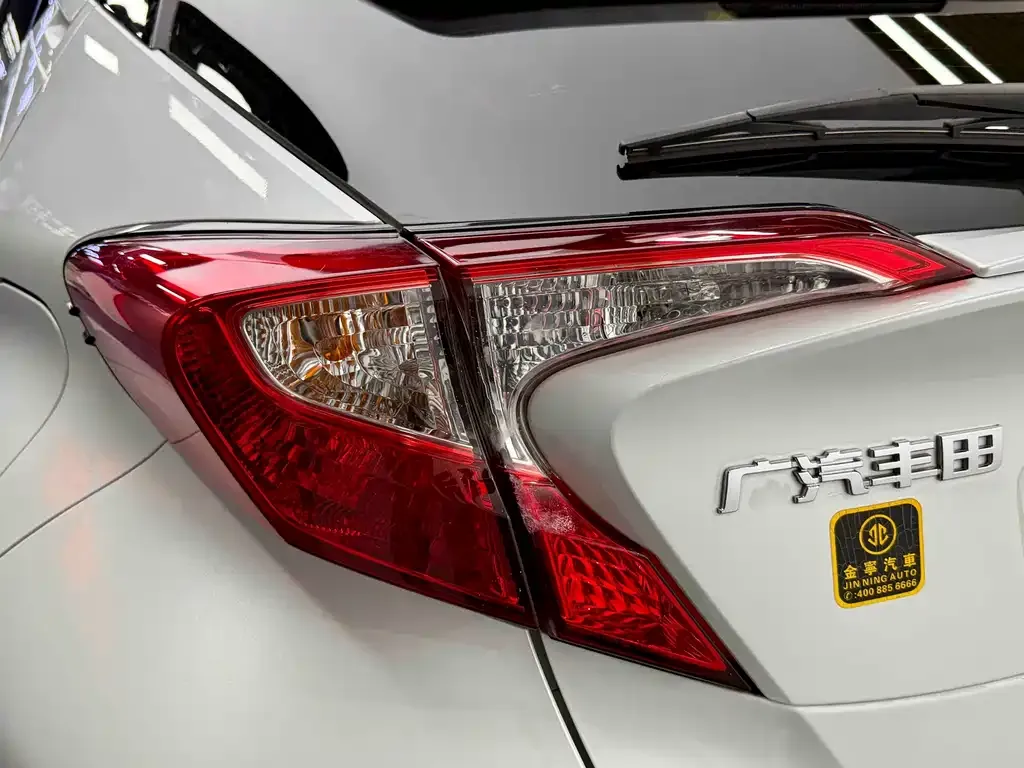 Toyota C-HR 2022 из CN, фото 5