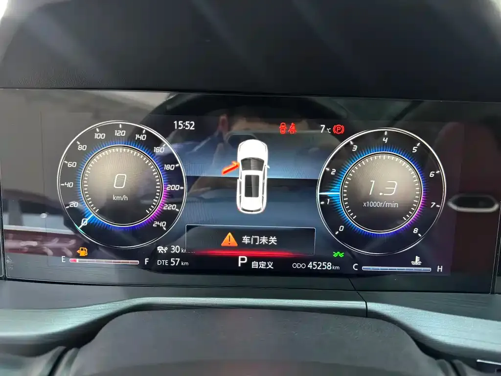 Changan CS75PLUS 2021 из CN, фото 2
