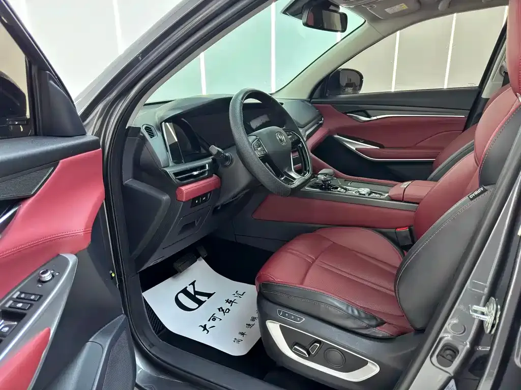 Changan CS75PLUS 2021 из CN, фото 8