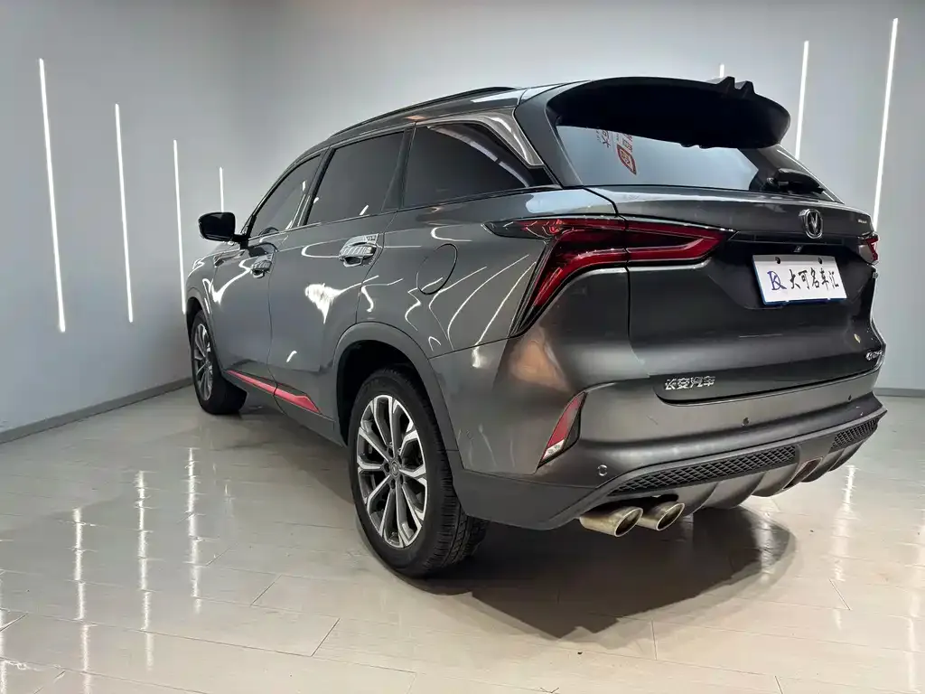 Changan CS75PLUS 2021 из CN, фото 3