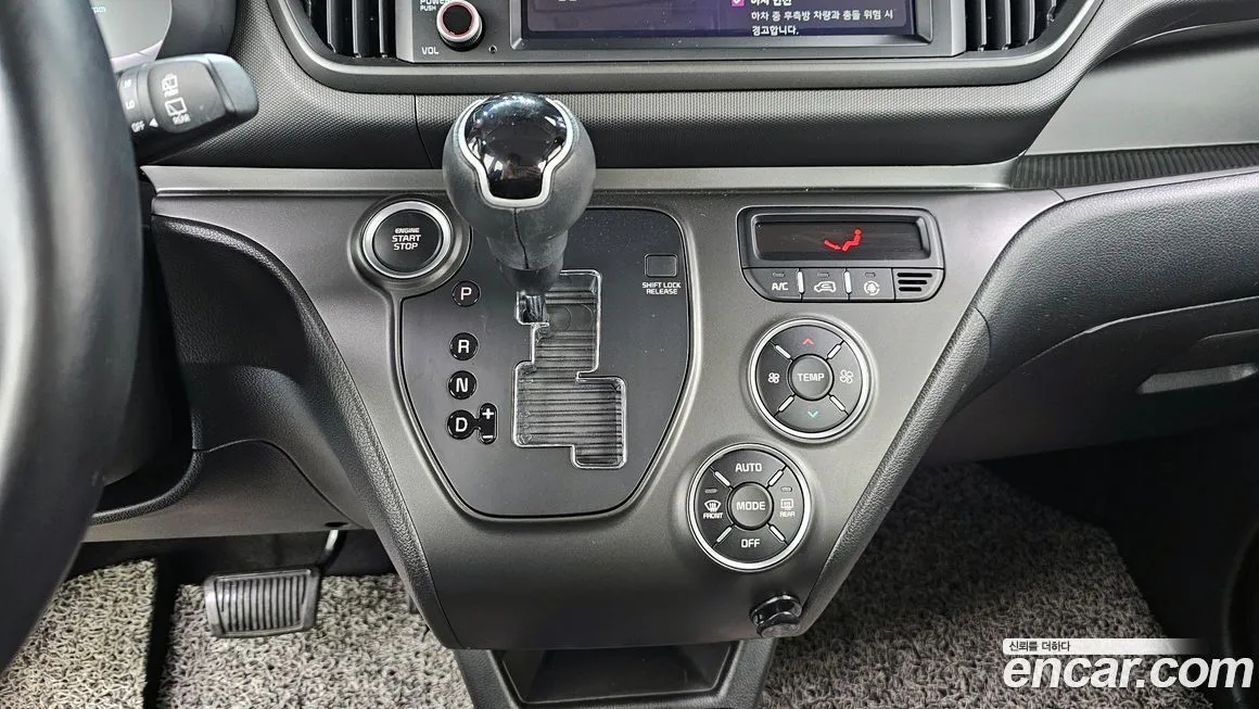 Kia RAY 2023 из KR, фото 10
