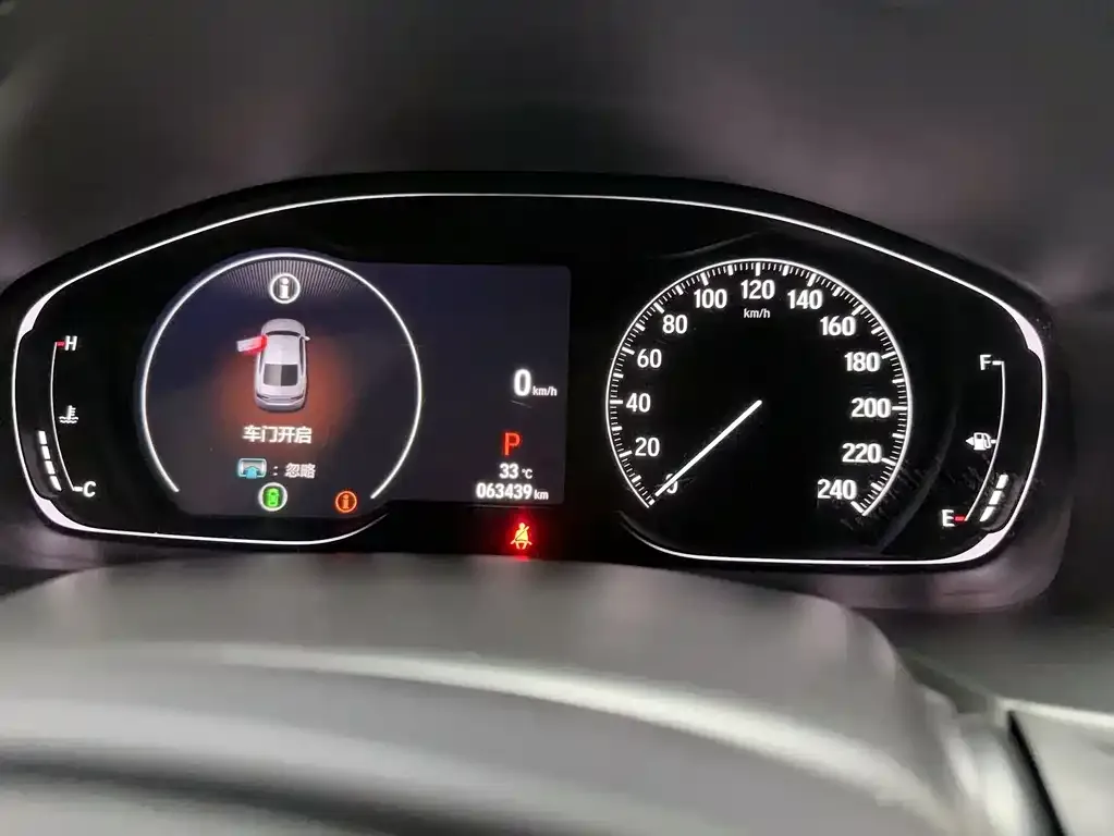 Honda Inspire 2022 из CN, фото 5