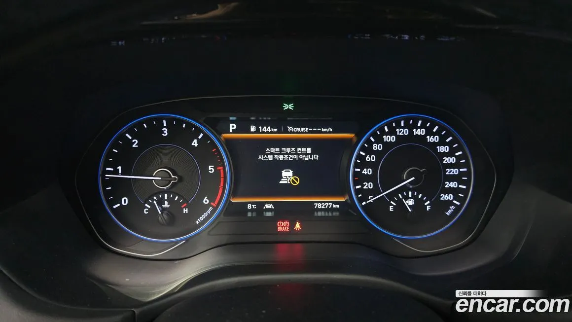 Hyundai Palisade 2022 из KR, фото 3