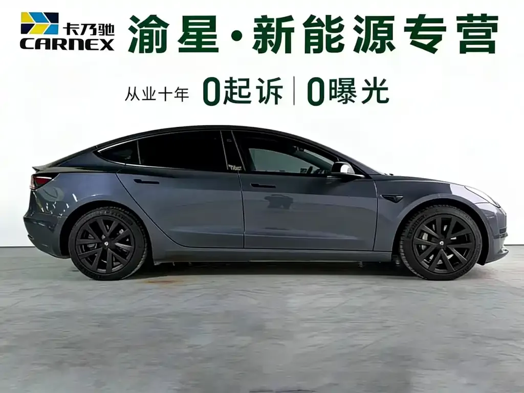 Tesla Model 3 2021 из CN, фото 4