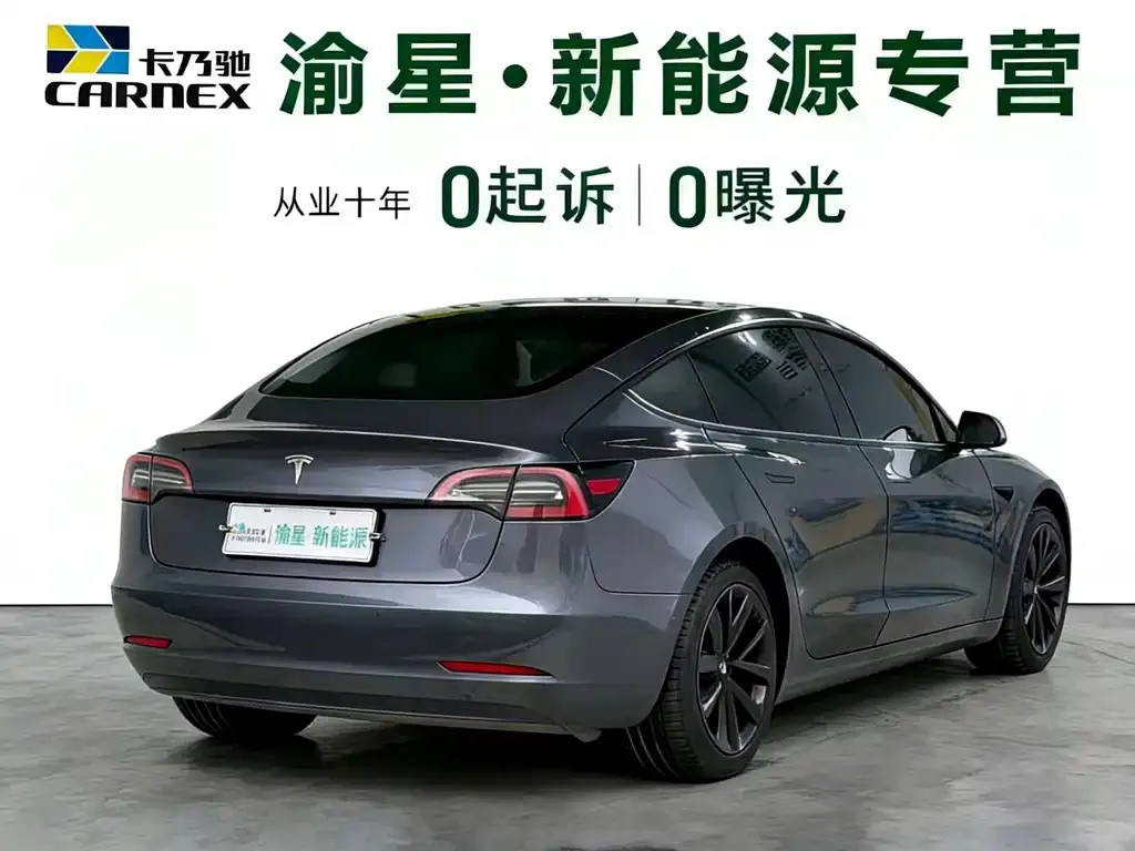 Tesla Model 3 2021 из CN, фото 8